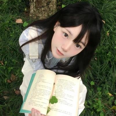 如珠如宝的人生